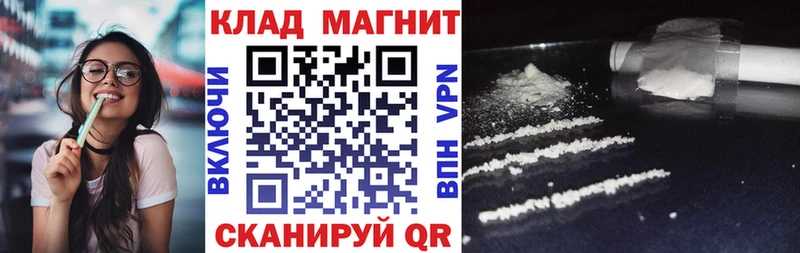 Где найти наркотики Кириллов Alpha-PVP Амфетамин ГАШИШ Меф мяу мяу
