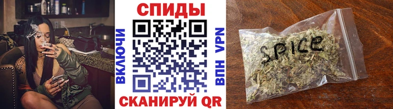 Бутират буратино  Кириллов 
