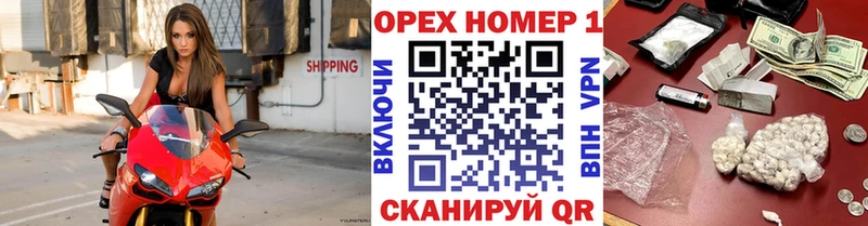 Cocaine Боливия  МЕГА зеркало  Кириллов 