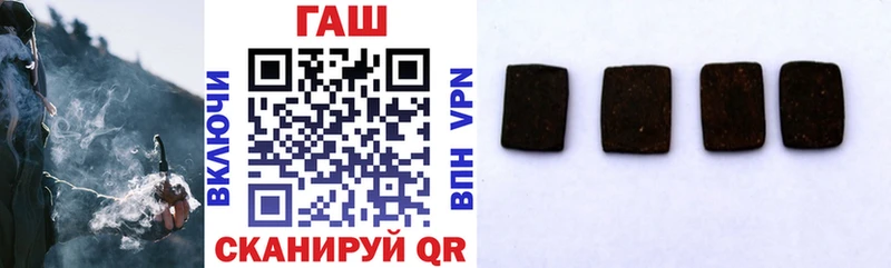 ссылка на мегу ССЫЛКА  Кириллов  ГАШ Cannabis 