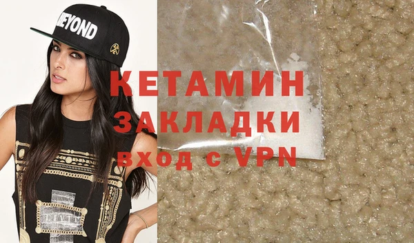 прущие крисы Карпинск