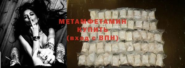 амф Козловка