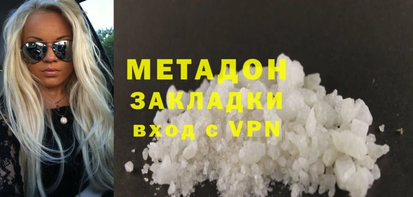 ГАЛЛЮЦИНОГЕННЫЕ ГРИБЫ Козельск
