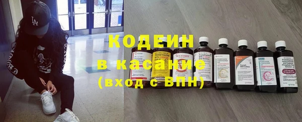 прущая мука Киреевск