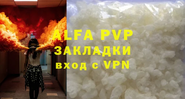 тгк Киренск