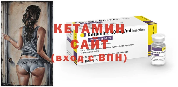 тгк Киренск