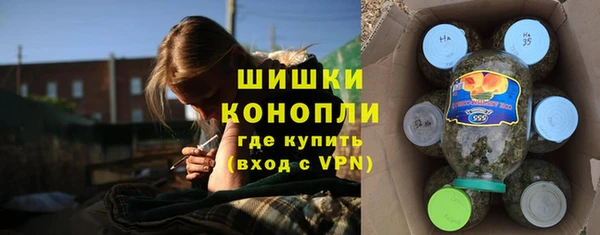 мяу мяу кристалл Карталы