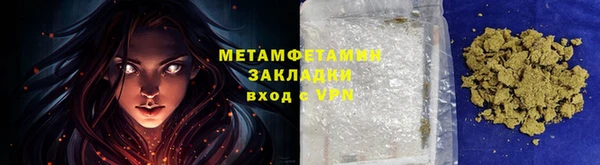 крисы Касимов