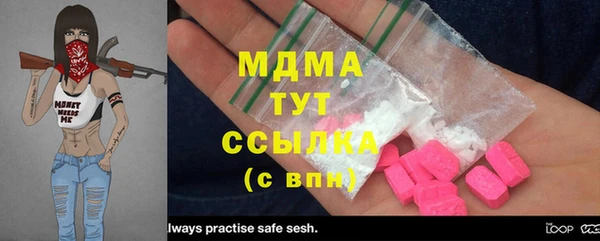 ГАЛЛЮЦИНОГЕННЫЕ ГРИБЫ Козельск