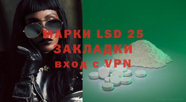 прущая мука Киреевск