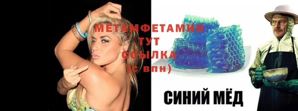 spice Кодинск
