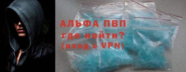 тгк Киренск