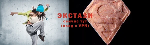 каннабис Кинешма