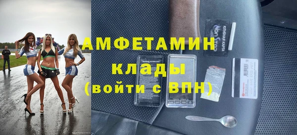 крисы Касимов