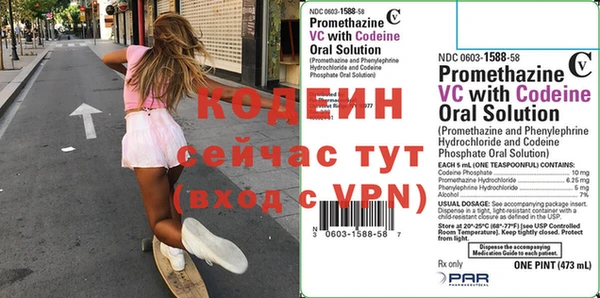 тгк Киренск