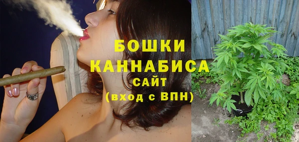 прущая мука Киреевск