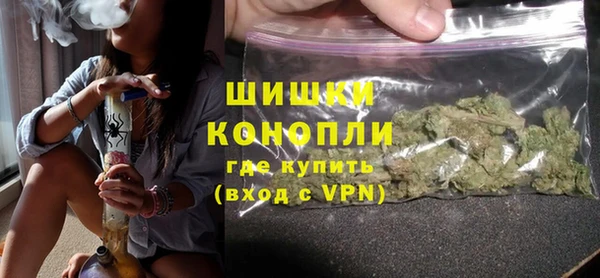 прущие крисы Карпинск