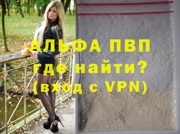 тгк Киренск