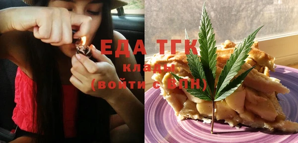 тгк Киренск