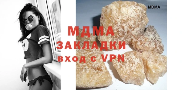 крисы Касимов