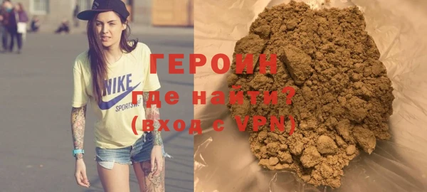 прущая мука Киреевск