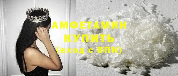 тгк Киренск