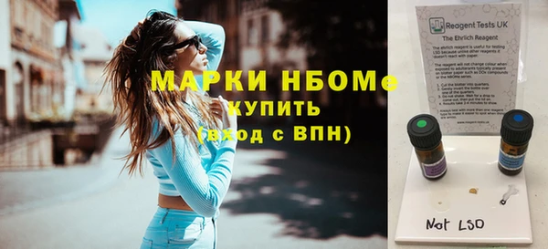 тгк Киренск