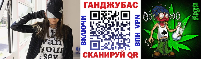 Канабис AK-47  Кириллов 
